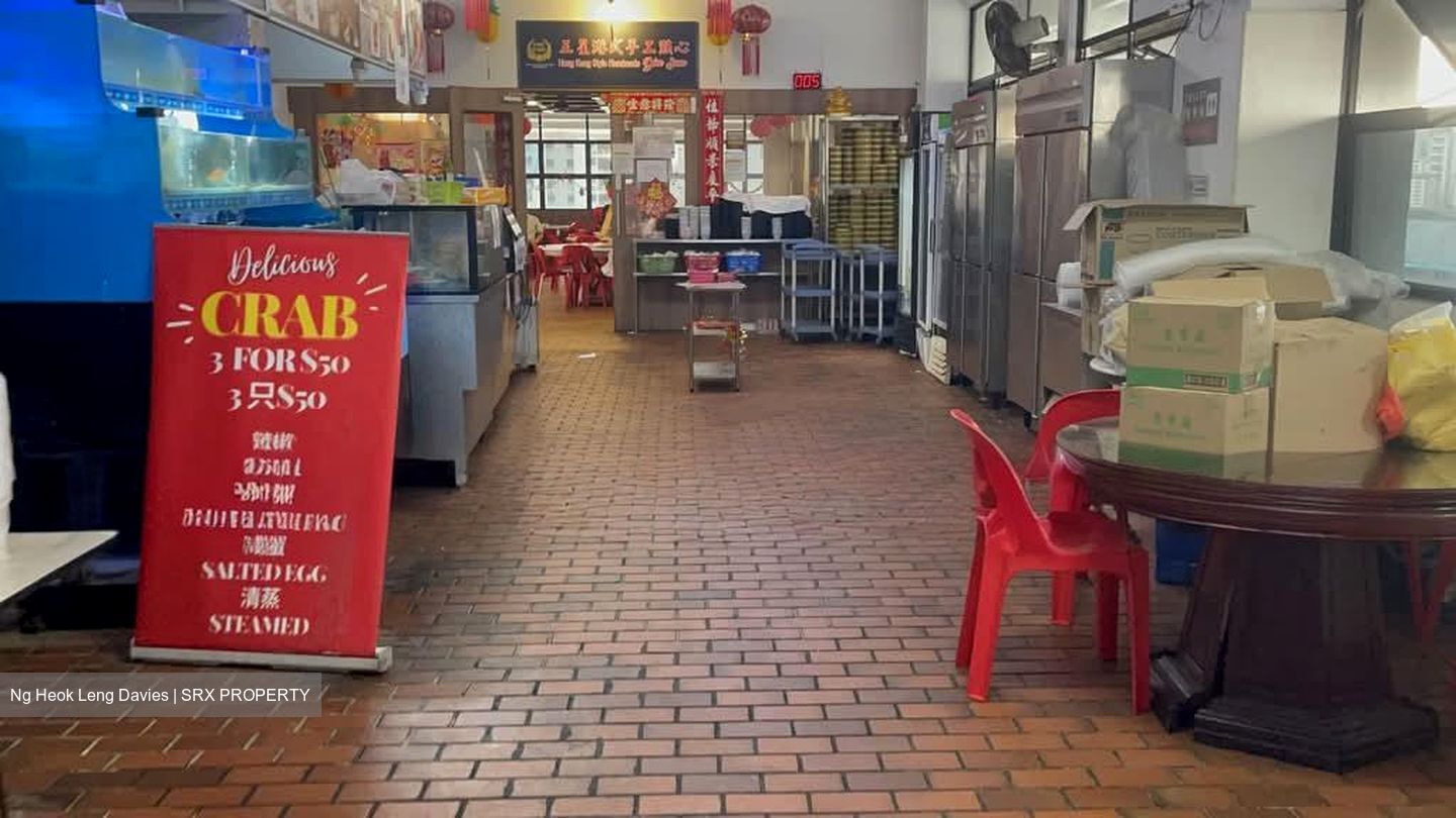 Shun Li Industrial Complex (D14), Retail #533735211